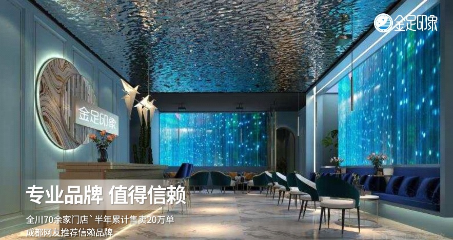 昨天我和哥们去的一家东莞高端按摩SPA会馆,温茶相伴,回看体会,温暖身心!