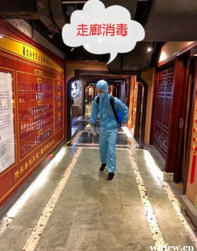 武汉顶级水疗spa会馆—办事服务很好，不机车！
