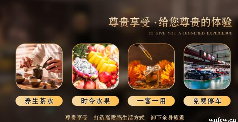 【抖音爆红】武汉休闲娱乐spa推拿会所—2022最新场子推荐！