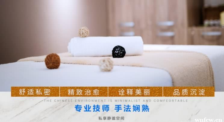 武汉顶级桑拿水疗会所—男士养生后花圃