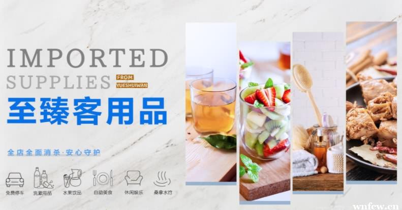 【兄弟推荐】武汉男士足浴推拿店——办事服务很好，不机车！