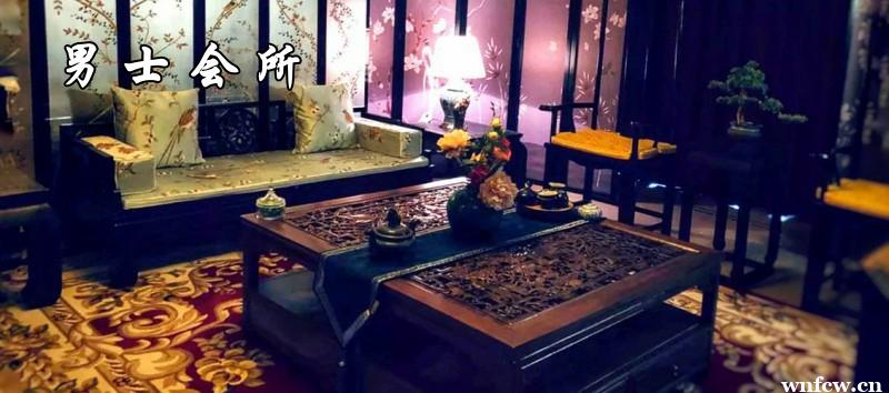 佛山三水区桑拿休闲spa店推荐——竟然有这么惬意的洗浴(2022最新)
