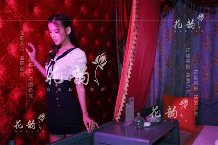 真心喜欢的南京桑拿会所推荐给大家
