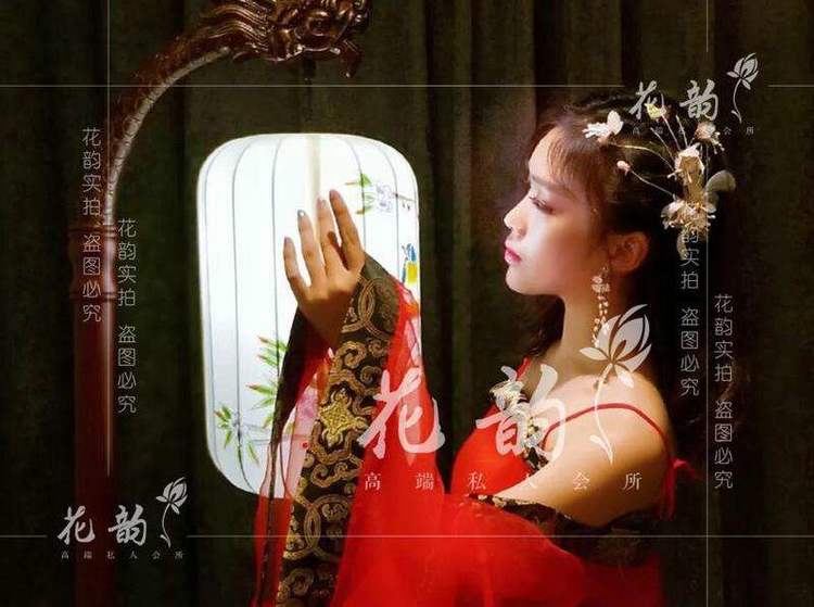 很给力的南京保健按摩会