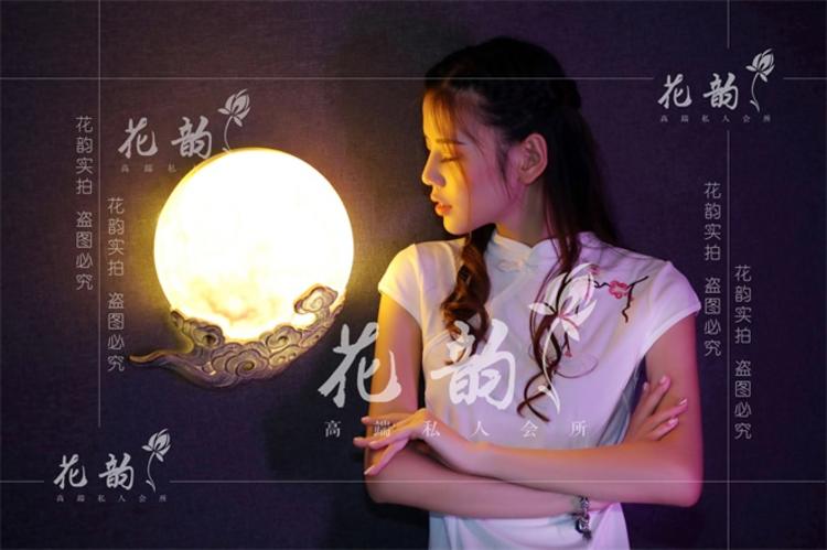 深圳洗浴按摩会所美好的服务终身不忘