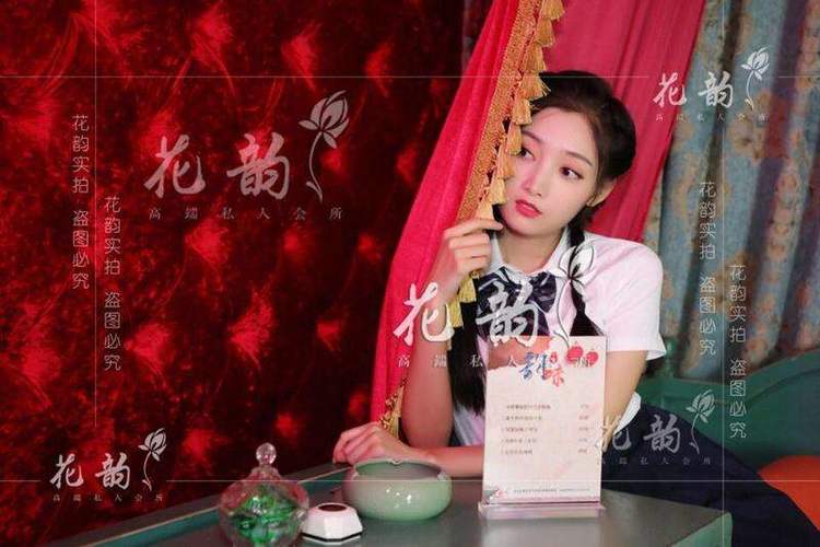 南京按摩会所，只有它真正的明白我