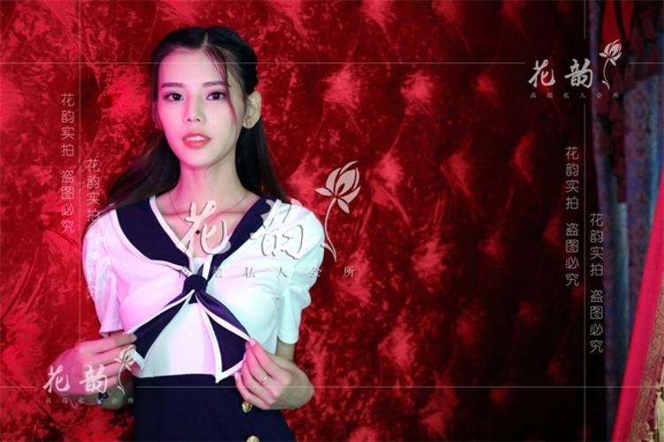 这里的服务让我震惊，北京洗浴按摩会所真心不错